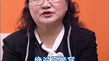 脚臭小妙招，收好全民健康计划 十万个怎么做 脚臭