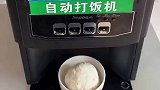 自动打饭机，原来是这样的