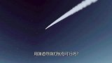 用弹道导弹打航母可行吗？我国东风—21D导弹用实力说话！