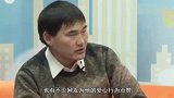 大衣哥武汉捐款20万，回家吃野菜饺子，跷二郎腿毫不做作