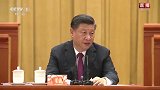 习近平：脱贫攻坚的阳光照耀到了每一个角落