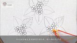 「手工刺绣教程」直针、打籽、接针，绣红花芦莉，针法练习不求人