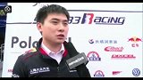 CTCC-14年-第2站珠海站PPTV前方专访上海大众车队江腾一-专题