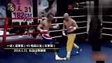 一龙发飙，暴揍日本龟田！