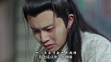 太难了任嘉伦被质疑用吻替，粉丝竟然还要去找证据澄清