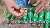 小伙用塑料瓶自制捕鱼神器，丢进河里，鲶鱼拽着瓶子一顿乱跑