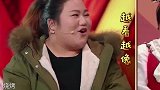 网红腰子姐一句“老弟”彻底把华晨宇喊飘了！