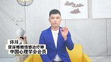 怎样让老公交出经济大权？