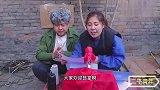 搞笑剧：村民借钱不还，老村长大喇叭训话，内容一句比一句有趣