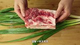 回锅肉你真的会做吗？好多人第一步就错了，饭店大厨教正宗做法