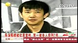 娱乐播报-20111212-导演鄢颇被砍案宣判第一被告人获刑7年