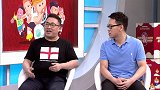 解说界最会抬杠的开场即被怼 刘焕支持英格兰遭嫌弃