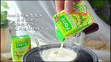 fami豆奶做的豆乳蛋糕，豆香味超浓郁，爆浆的瞬间也太爱了烘焙美食趣胃计划豆乳蛋糕治愈系