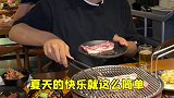 北京西边的宝藏小店，小饼卷腰子一定要吃一下！美食 美食创作人