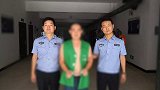国家终于出手！这类人将遭到严惩，养老金以后都不让领！