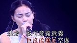王菲自己填词作曲的一首歌，20多年来零差评至今仍是一首经典