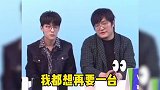 王建国新手机，你见过这么活跃的