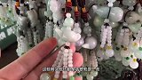 中缅翡翠市场，几块钱也能买到真翡翠