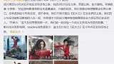 花木兰宣布全球撤档，刘亦菲亮相《花木兰》，英国首映礼！