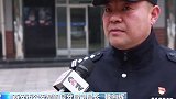 公司财务掉入“陷阱”，被骗近200万元。 终结诈骗  防诈骗 新闻 全民反诈