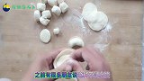有种饺子叫“扁食”，包法简单不用练习，零基础5分钟学会！