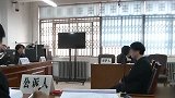【陕西】实习护士私刻印章伪造文件 诈骗朋友100多万
