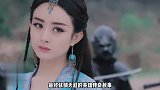 赵丽颖王一博做搭档组成CP，新剧观众不买账，粉丝不支持！