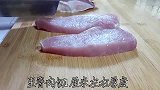 经常去餐厅吃猪扒不划算，教你在家做出美味的猪扒，实在太香了