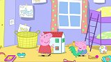 小猪佩奇：佩奇乔治追逐打闹，猪爸赶紧跑来，刚进门却踩着骑车玩