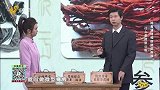 如何来判断肺部是否有微型癥瘕的存在