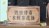 如何来判断肺部是否有微型癥瘕的存在