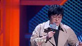 王建国吐槽没牌可打，打苦情牌，牵扯到李诞不敢拍灯！