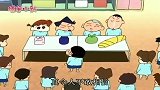 蜡笔小新：妮妮和风间带的便当应该是妈妈做的吧！