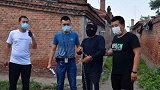 连续强奸十余名女性 嫌犯每次施暴前都问：是小燕吗