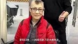 《康熙王朝》容妃饰演者去世,晚年深受癌症折磨,享年63岁