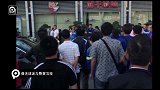 中国足协杯-14赛季-淘汰赛-半决赛-第1回合：场外舜天球迷与警察群殴流血不止-新闻