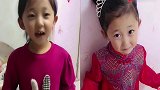 东北小闺女真是太可爱了，背诵古诗绝句，好厉害了！
