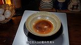 鸡血怎么做好吃