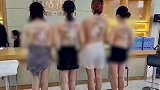 用女模裸背彩绘户型图 南宁一楼盘被罚80万元