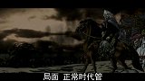 明末李自成杀进北京时，镇守山海关的吴三桂手下有多少兵马？