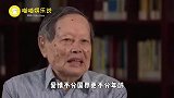 98岁杨振宁允许妻子改嫁，但遗产分配令人意外，翁帆潸然泪下！