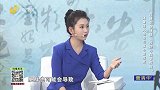 注意了！体重过大也会引发心脏疾病！