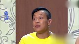 笑傲江湖：低配版宋小宝被媳妇教训，说话太贱，是个人都想打他