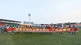 广州俱乐部官方感谢球队第十二人：期待新赛季我们再战！