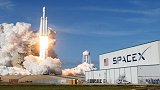 葬礼又有新方式，美国推出“太空葬礼”，死后真的可以上天了？