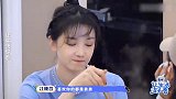 那英给陈小纭介绍对象头疼：我这只有二婚！明星操心别人婚事