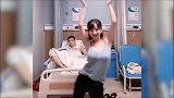搞笑瞬间：本来住一个月，现在住一年