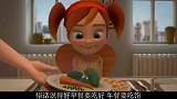搞笑母子动画短片：妈妈徒手爬上地铁，只为儿子能够吃上早餐