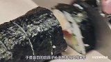 宝宝多吃这几种食物，促进骨骼生长