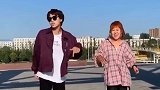 没错就是你喜欢的步伐